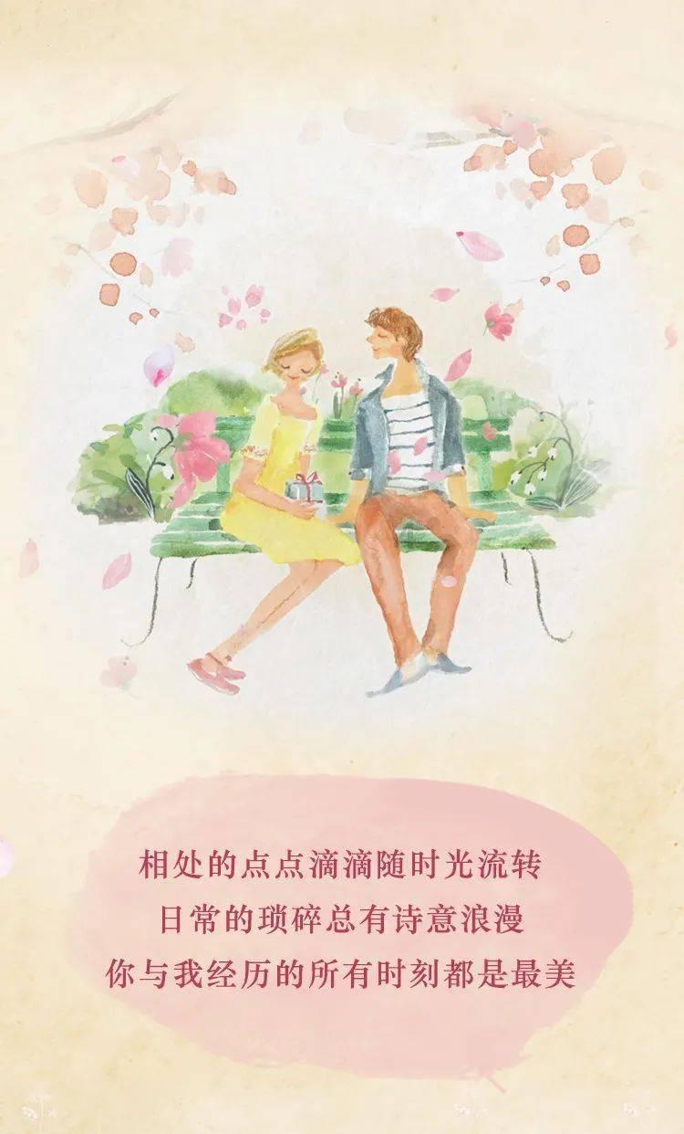 战僵特警