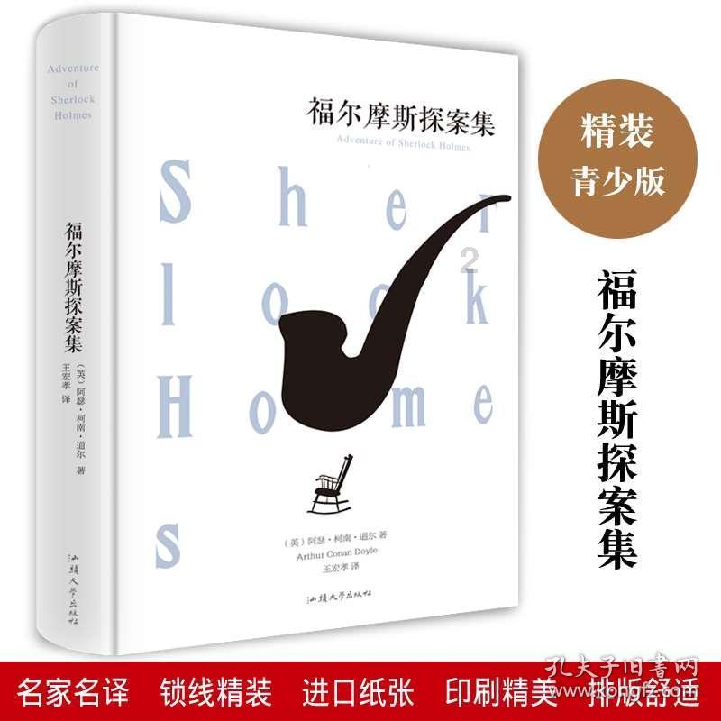 炫舞时代